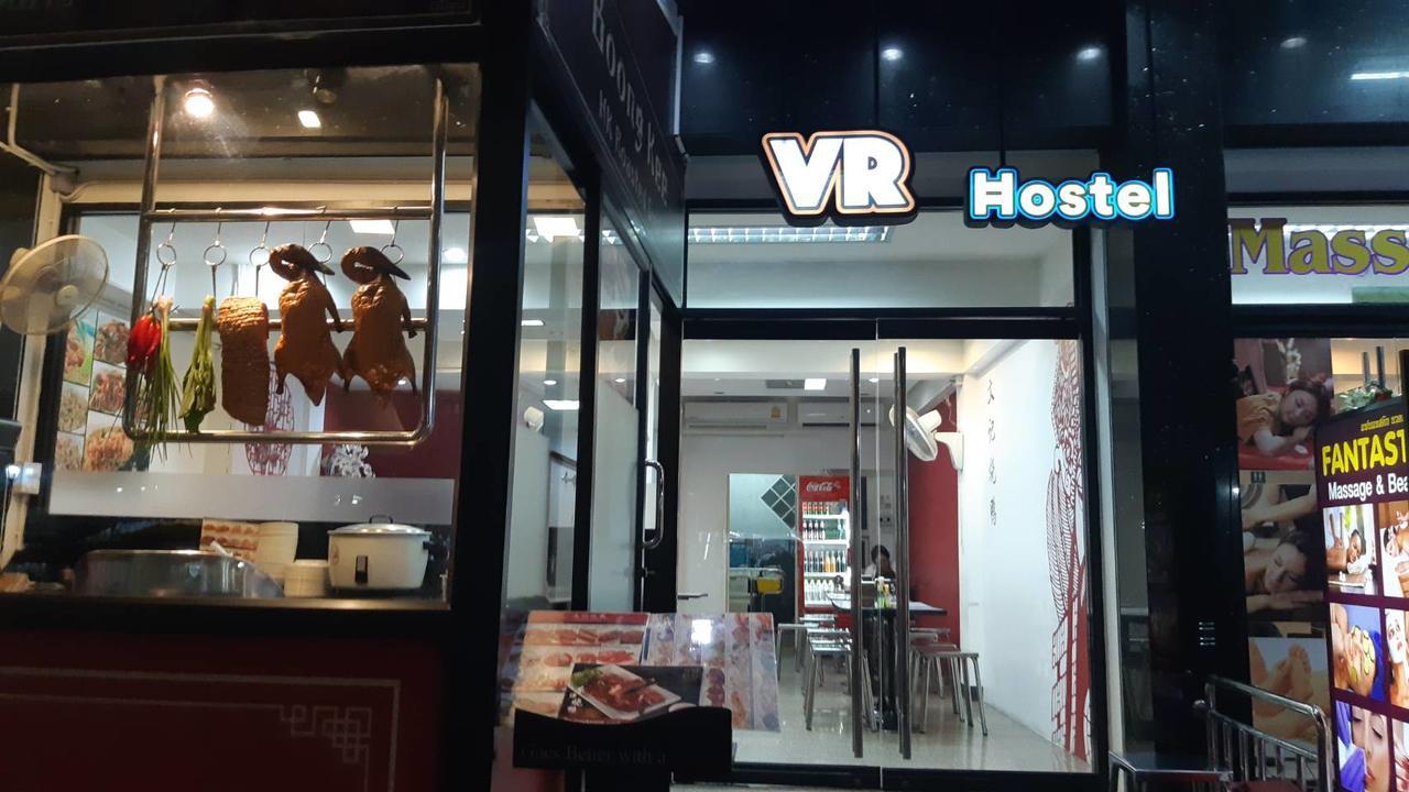 Vr Hostel Khaosan バンコク都 エクステリア 写真